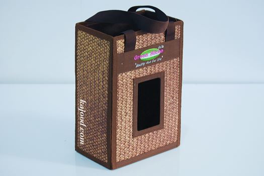 กล่องกระจูดสี่เหลี่ยม