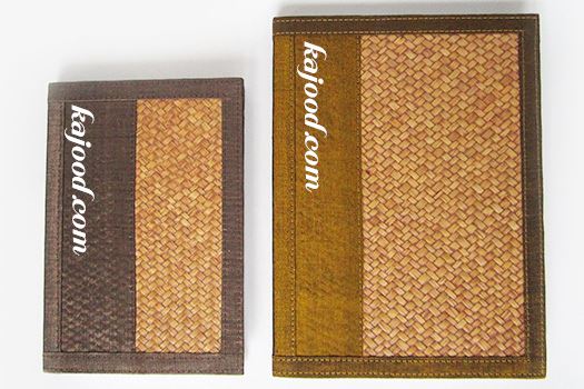 ปกเมนูอาหาร กระจูดสาน